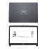 HP 245 G5 Laptop LCD Top Cover Front Bezel with Hinges